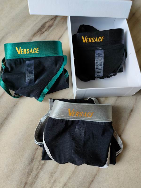 Versace woman boxer M-XL 050916